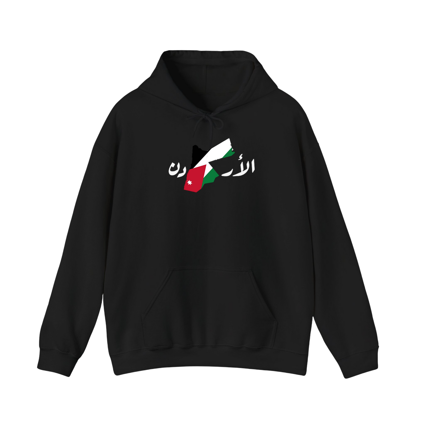 Jordan Hoodie